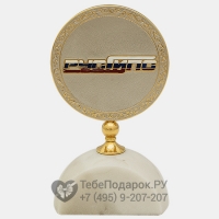 Медаль с логотипом на полусфере