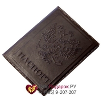 Обложка для паспорта Герб РФ