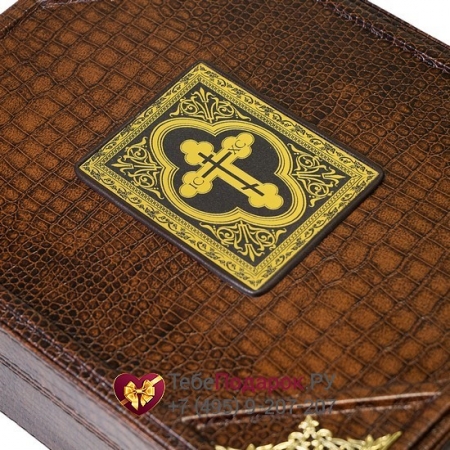 Библия в коробе - книга в кожаном переплете
