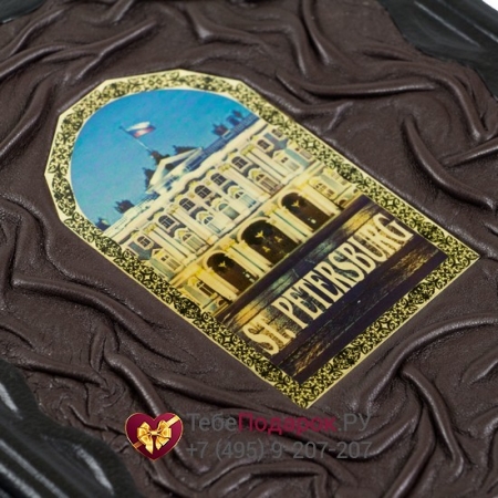 Санкт-Петербург на английском языке - книга в кожаном переплете